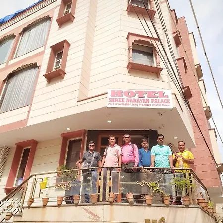 Hotel Shree Narayan Palace